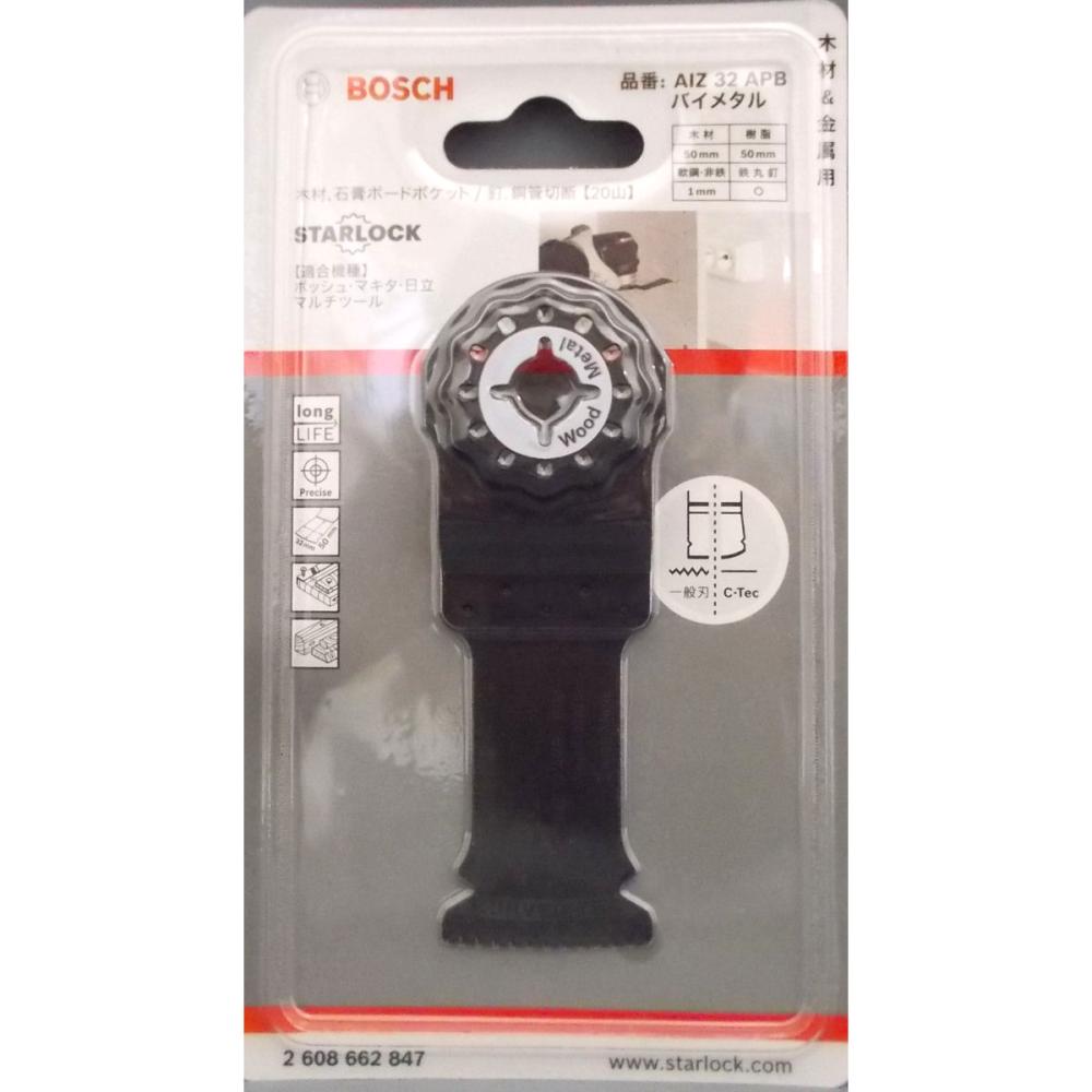 ボッシュ　マルチツールブレード　ＡＩＺ３２ＡＰＢ