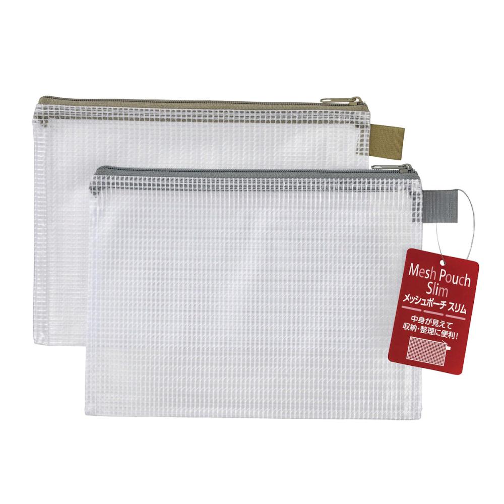 ハピラ　メッシュポーチスリム　Ａ６