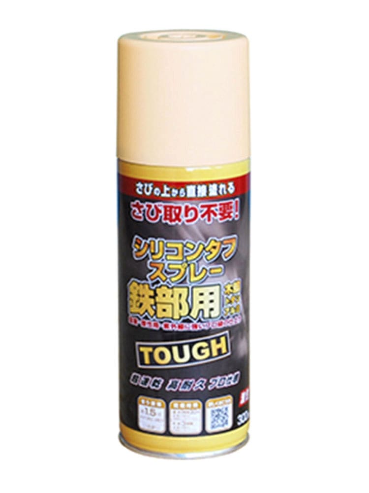 ニッペ　高耐久鉄部用スプレー　クリーム　３００ｍＬ