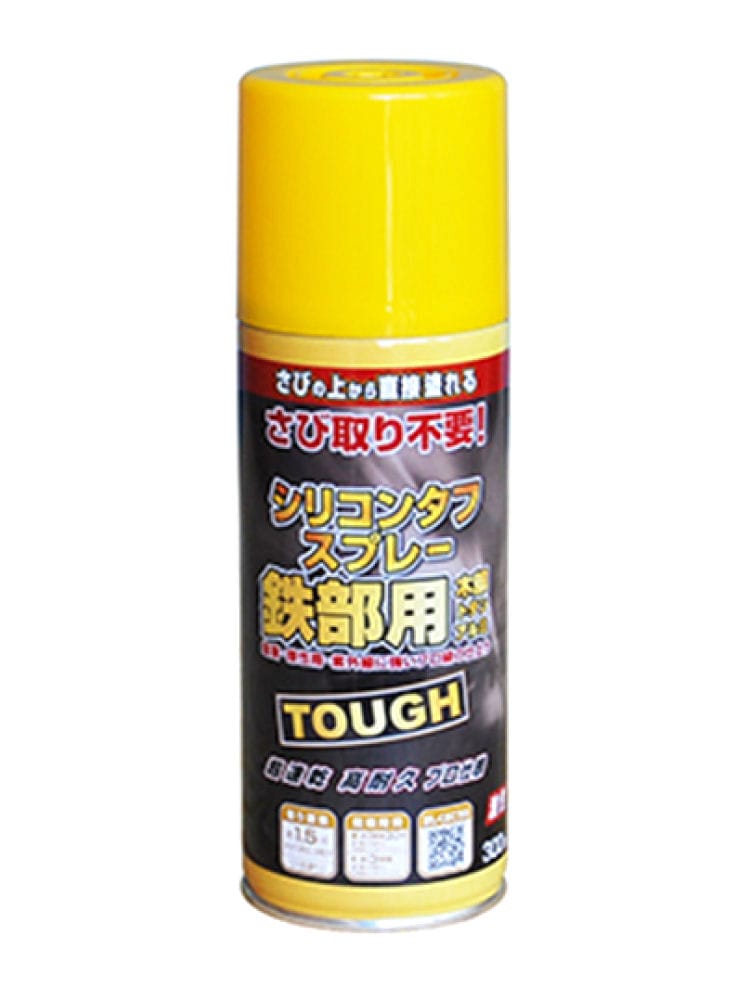 ニッペ　高耐久鉄部用スプレー　イエロー（黄）　３００ｍＬ