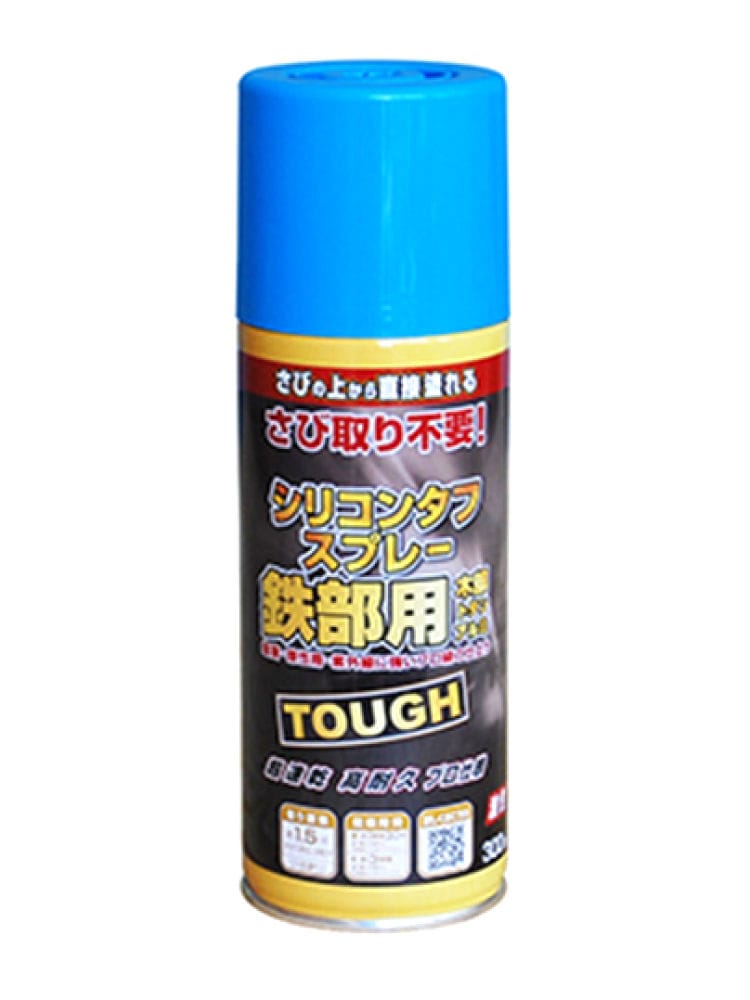 ニッペ　高耐久鉄部用スプレー　スカイブルー　３００ｍＬ