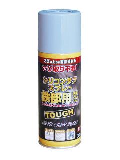 ニッペ高耐久鉄部用スプレー　グレー（灰色）