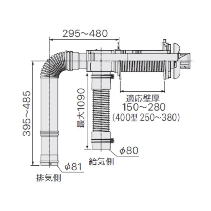 ノーリツ　石油給湯器用薄形給排気筒セット　ＦＦ－１０１Ａ