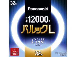 パナソニック　丸管パルックＬ　クール色　３２形