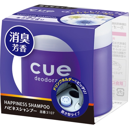 オカモト　キュー置き型　ハピネスシャンプー　３１０７