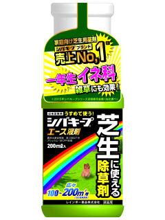 シバキープエース液剤　２００ｍＬ