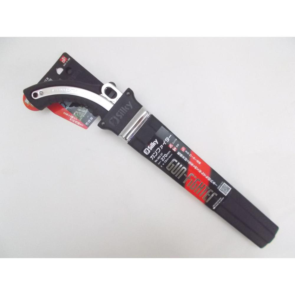 シルキー　ガンファイター　本体　２７０ｍｍ　３６２－２７