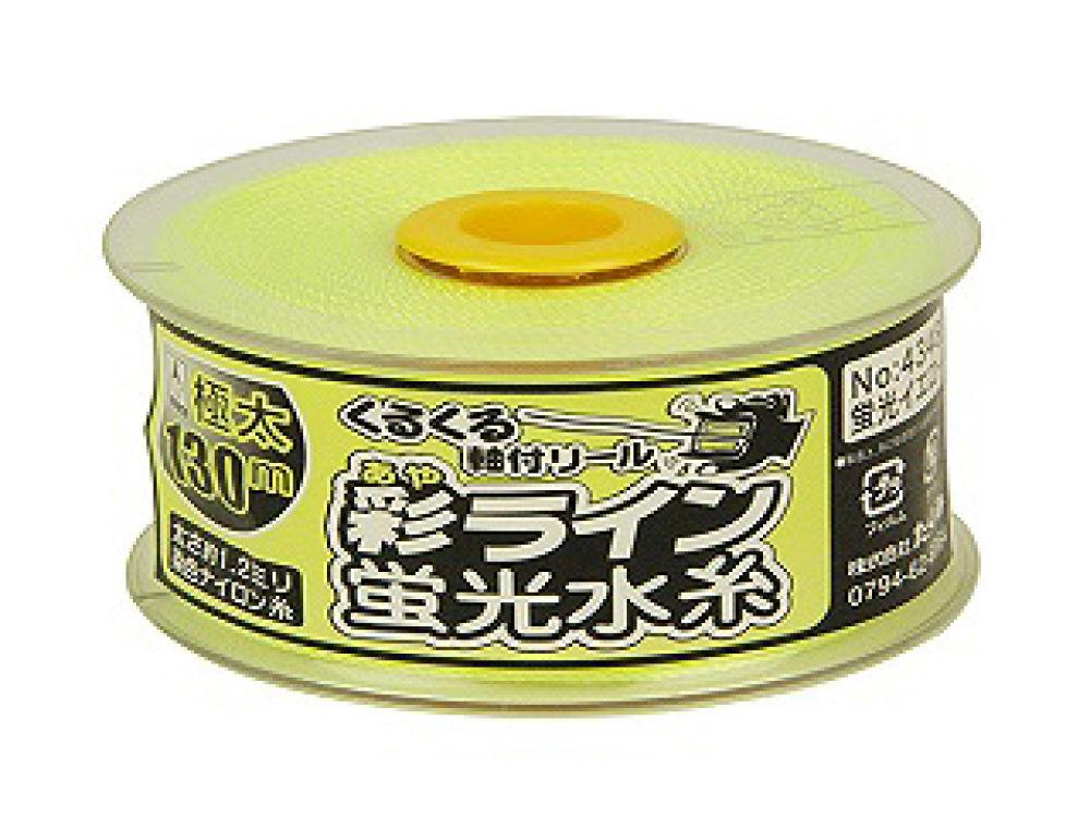 たくみ　彩ライン　イエロー　極太１３０　ＮＯ．４３４８