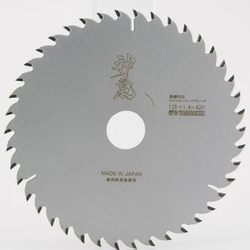 ＹＡＭＡＳＨＩＮ　神業チップソー　１２５ｍｍ×４２Ｐ