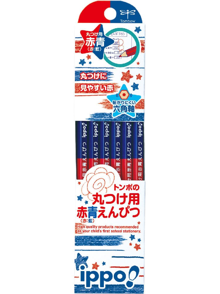 トンボ鉛筆　赤青鉛筆丸つけ用　赤青えんぴつ