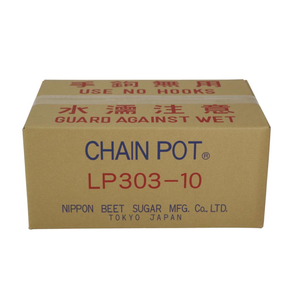 ニッテン　チェーンポット　２６４穴　７５冊入り　ＬＰ３０３－１０