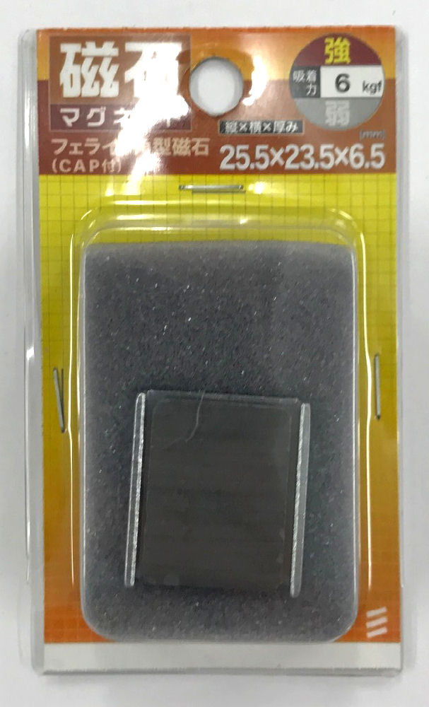 フェライト角型（ＣＡＰ付）　２５×２３×６．５