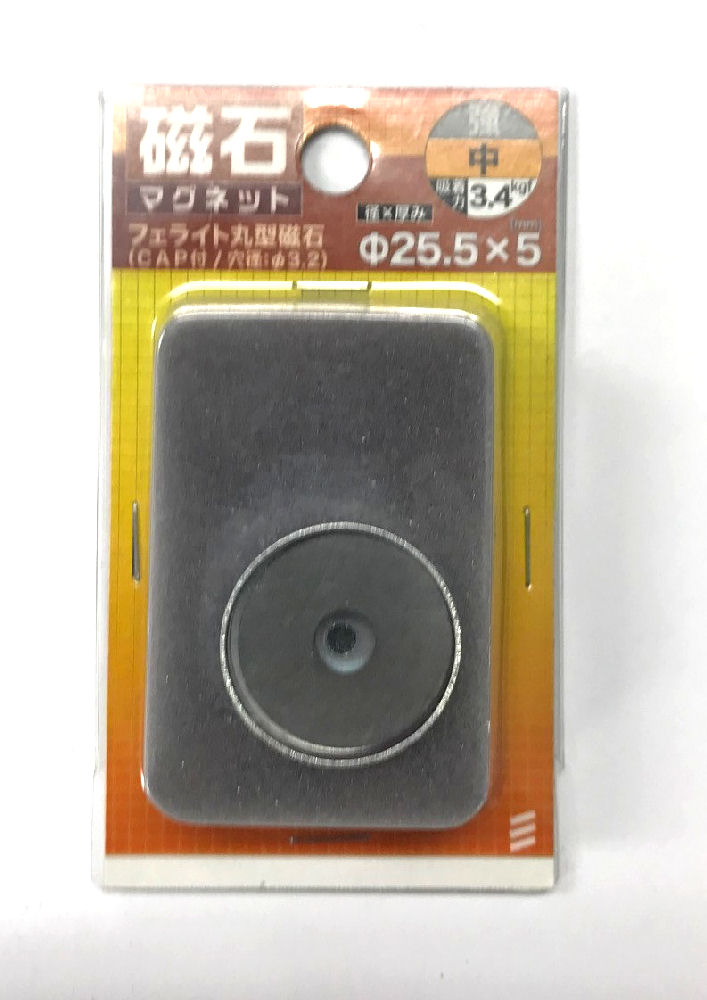 フェライト丸型（ＣＡＰ付）　直径２５．５×厚み５ｍｍ