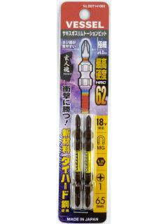ＶＥＳＳＥＬ（ベッセル）　サキスボスリムトーション　ＳＤＴ１４１０６５