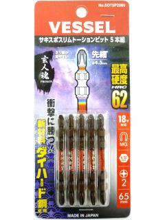 ＶＥＳＳＥＬ（ベッセル）　サキスボスリムトーション　ＳＤＴ５Ｐ２０６５