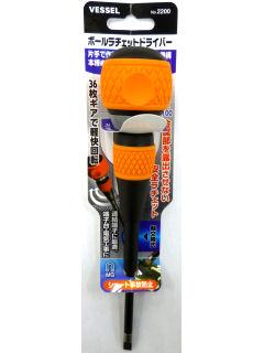 ＶＥＳＳＥＬ（ベッセル）　ボールラチェットＤＶＥＳＳＥＬ（ベッセル）　２２００　－６×１００　