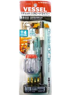 ＶＥＳＳＥＬ（ベッセル）　ラチェットスタビＤＶＥＳＳＥＬ（ベッセル）　ＴＤ－６７００ＦＸ－４　