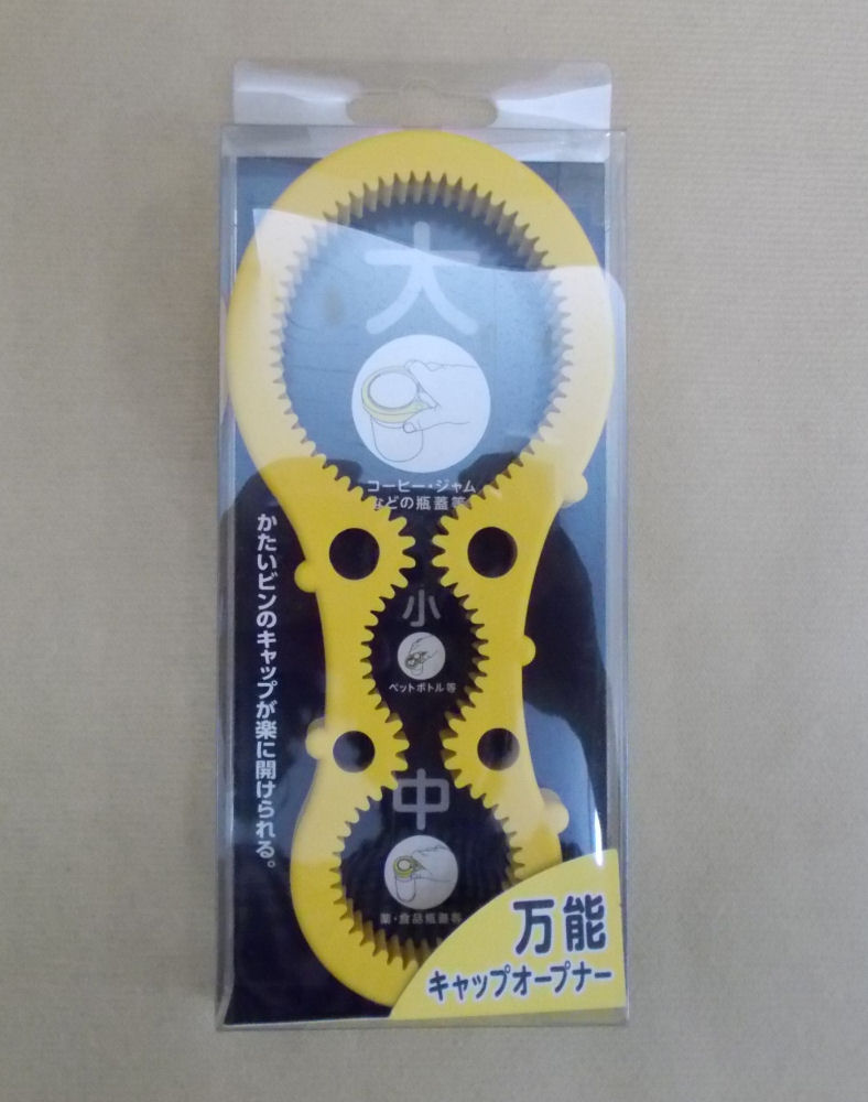 万能キャップオープナー