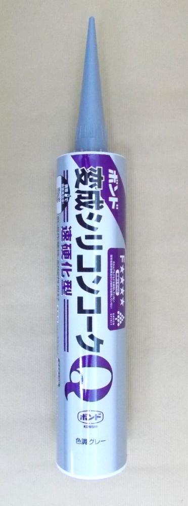 変成シリコンコークＱ　３３３ｍＬ　グレー