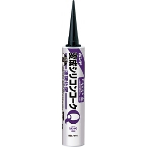 変成シリコンコークＱ　　　３３３ｍＬ　ブラック
