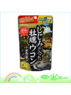 しじみの入った牡蠣ウコン＋オルニチン　２６４粒