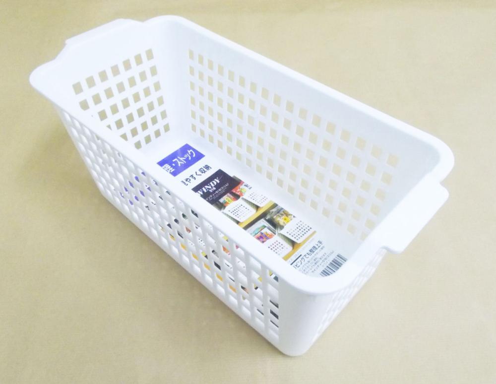 ウインディ５１６　スリム　ホワイト