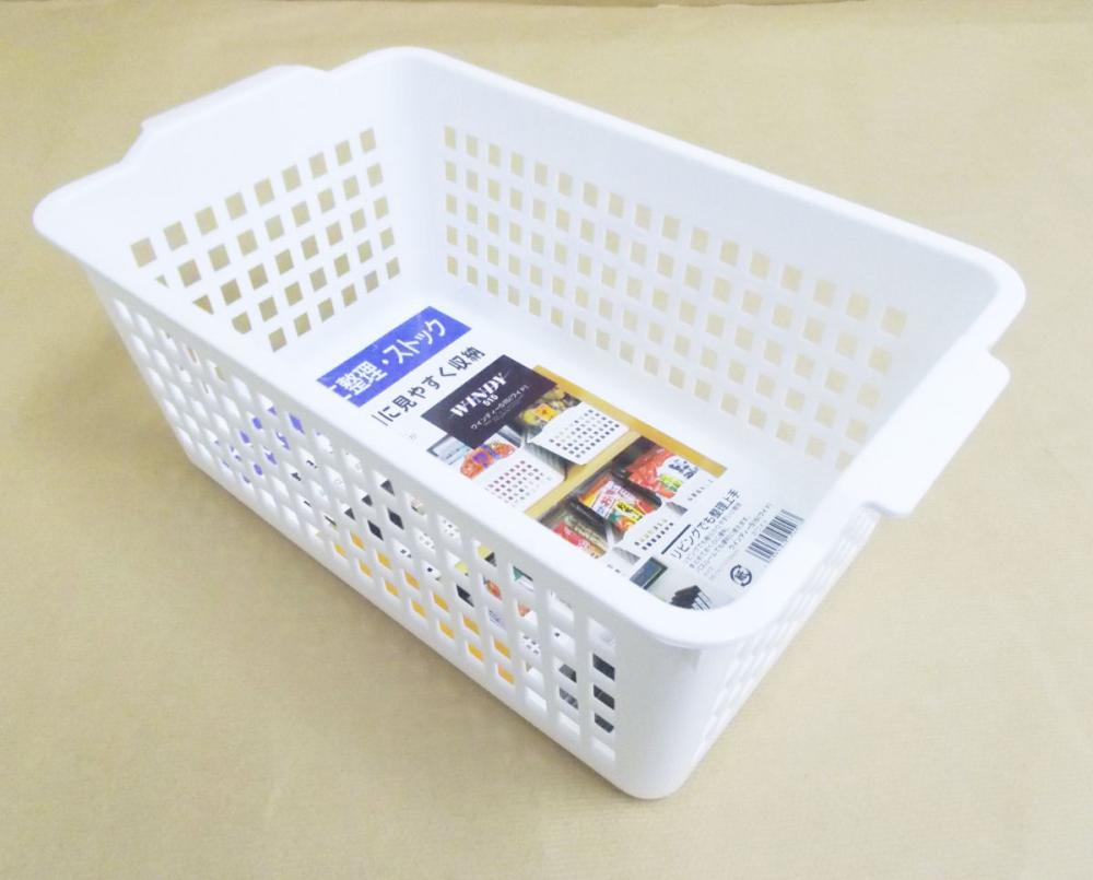 ウインディ５１５　ワイド　ホワイト