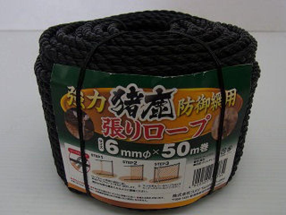 強力防御網用張りロープ　６ｍｍ×５０ｍ巻