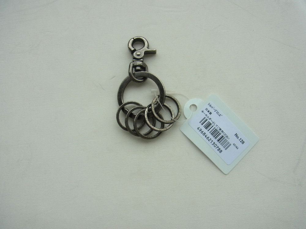 ニッサ　キーホルダー　５連　ブロンズ　Ｎｏ１２８