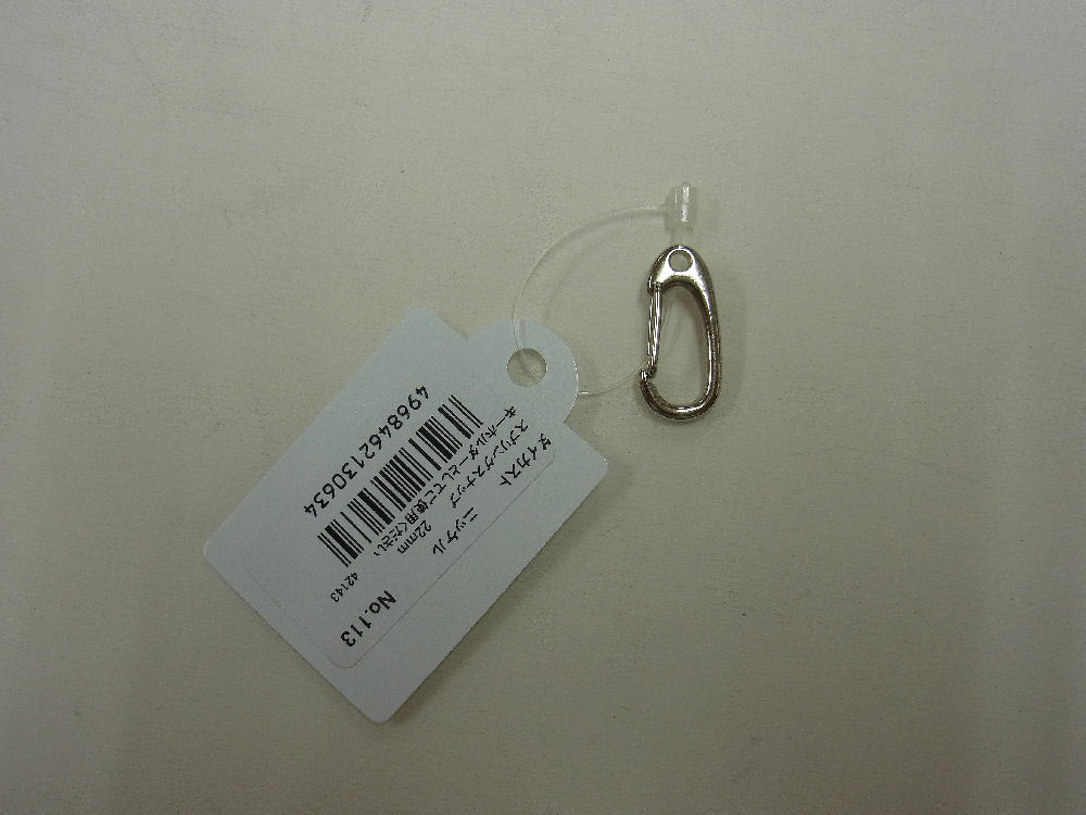 ニッサ　スプリングスナップ　Ｎｏ１１３