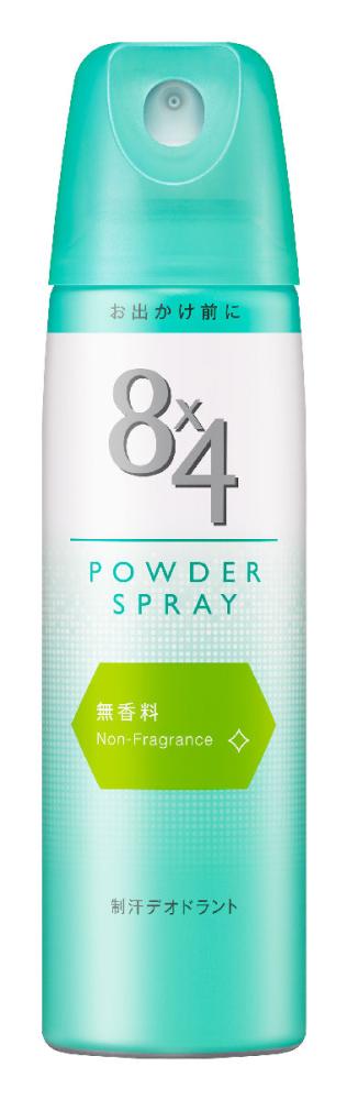 花王　８×４　パウダースプレー　無香料　１５０ｇ