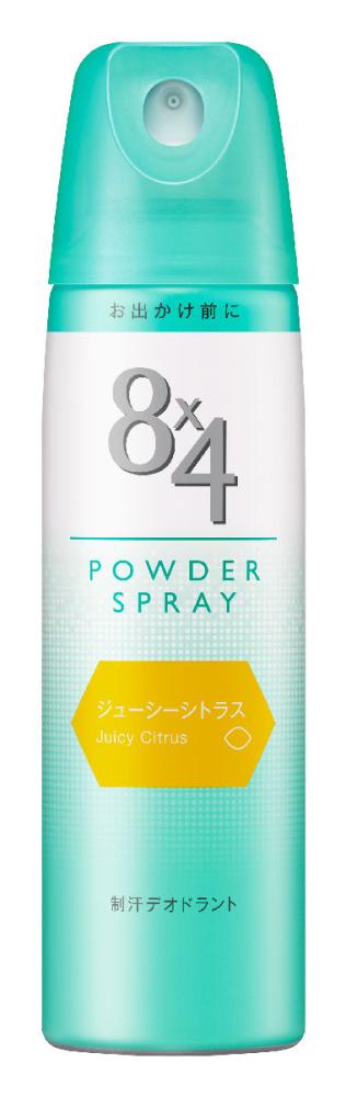 ジューシーシトラス