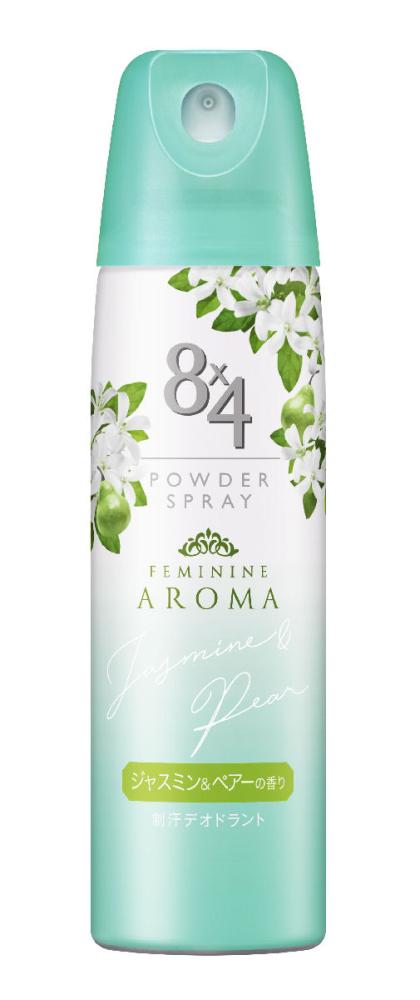 ジャスミン＆ペアー