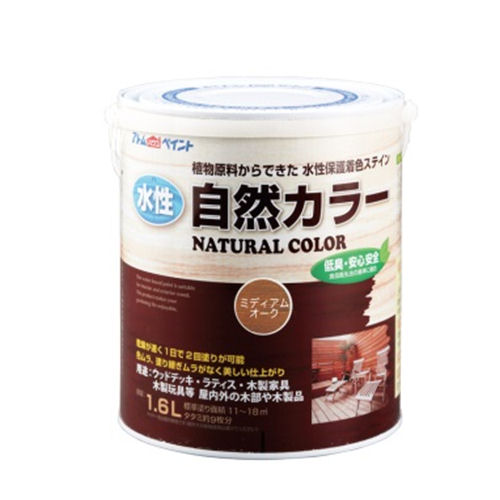 ミディアムオーク