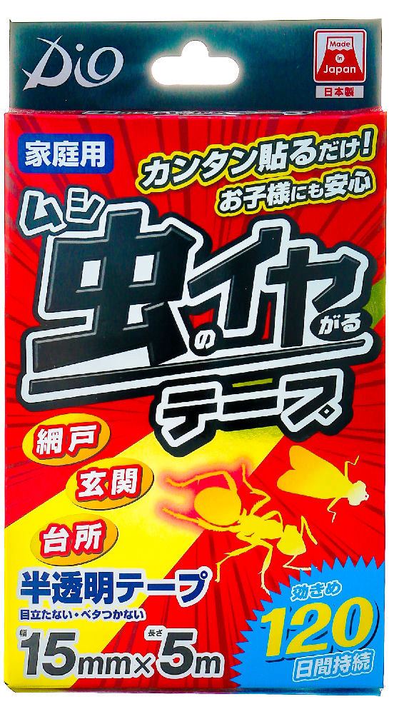 虫のイヤがるテープ　１５ｍｍ×５ｍ