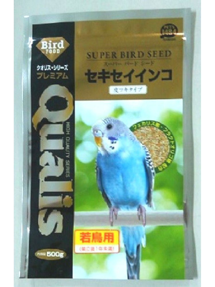クオリス　スーパーバード　セキセイインコ皮付　若鳥用　５００ｇ