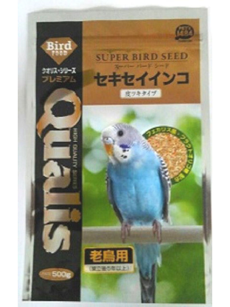クオリス　スーパーバード　セキセイインコ皮付　老鳥用　５００ｇ