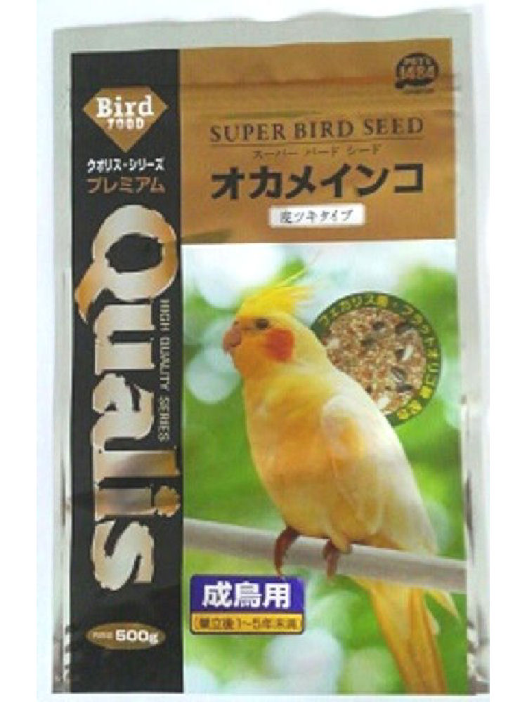 クオリス　スーパーバード　オカメインコ　皮付　成鳥用　５００ｇ