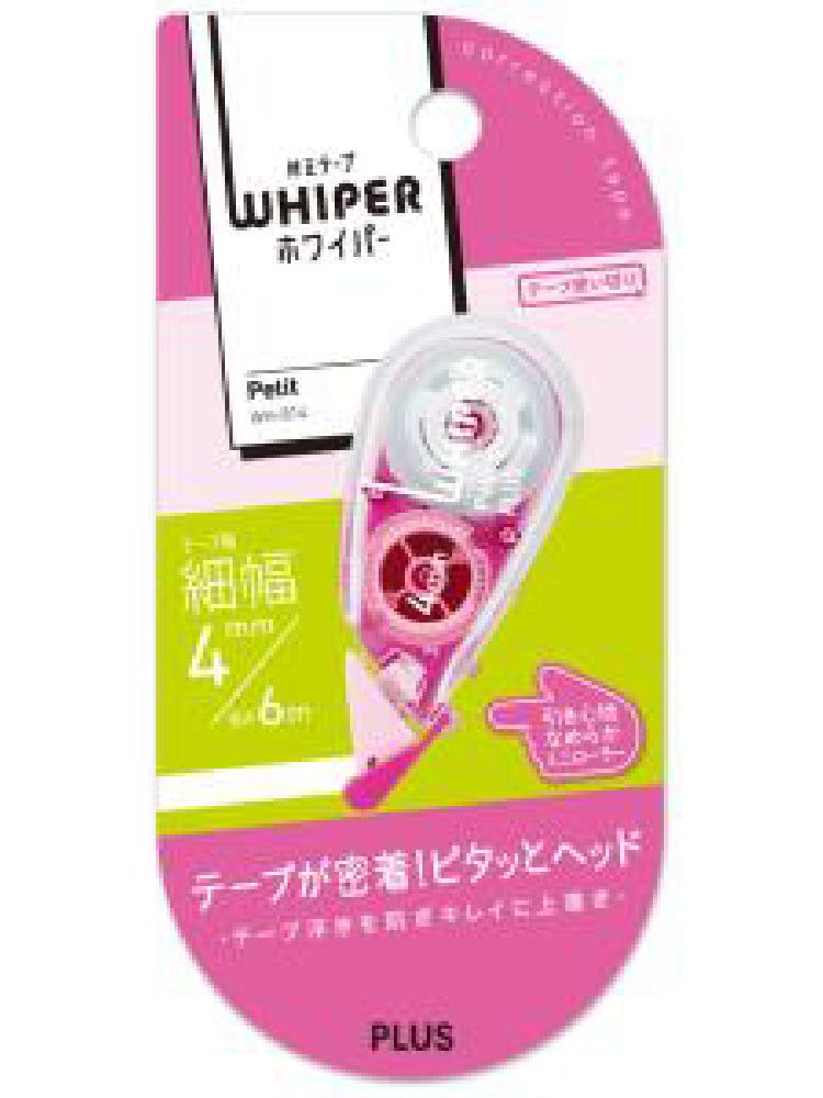 プラス　修正テーププチ　４ｍｍ　ピンク