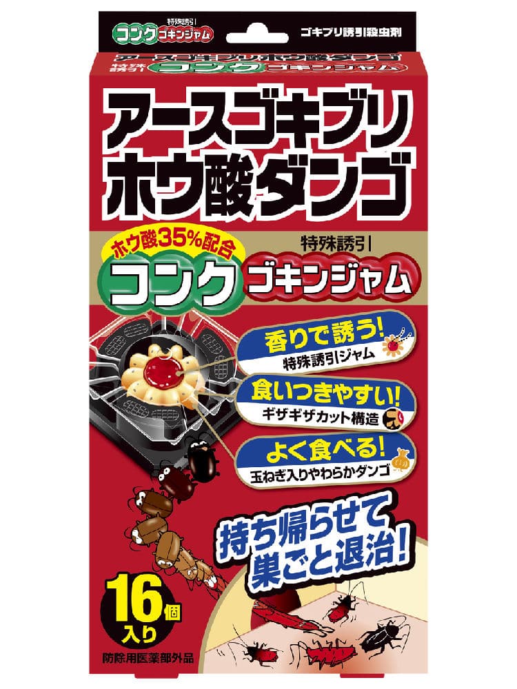 アース　ゴキブリホウ酸ダンゴ　コンクゴキンジャム　１６個入り