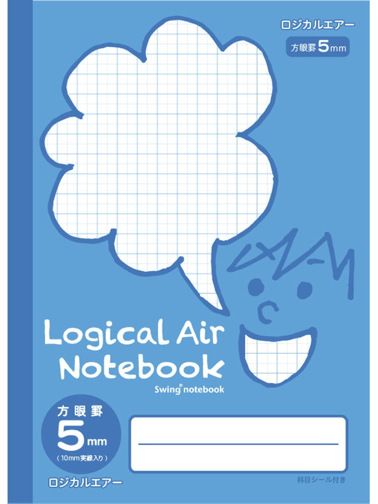 ナカバヤシ　ロジカルエアーノート　Ｂ５方眼５ｍｍ　ブルー