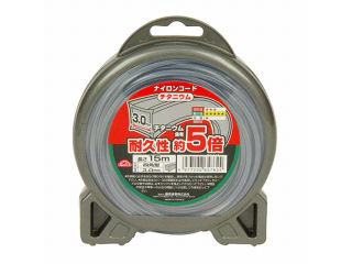 チタニウムナイロンコード□型　３．０ｍｍ×１５ｍ