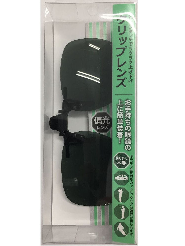 エニックス　クリップレンズ　ＥＨ－５８