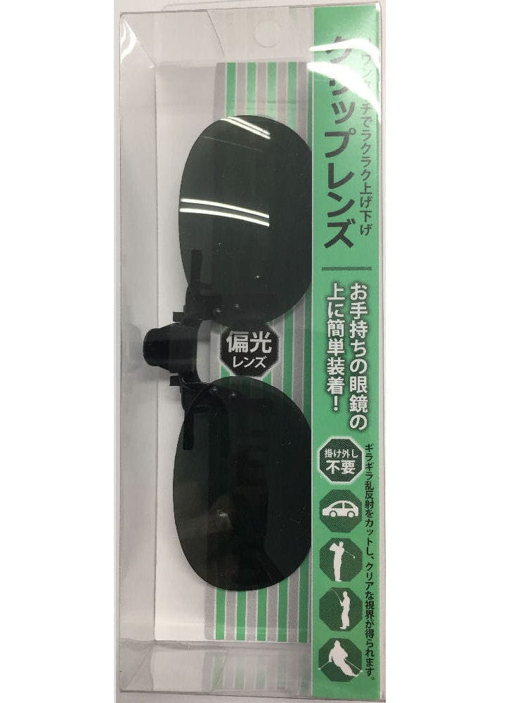 エニックス　クリップレンズ　ＥＨ－９４