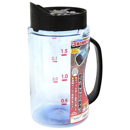 セフティー３　肥料散布器　ＳＨＭ―ＢＫ