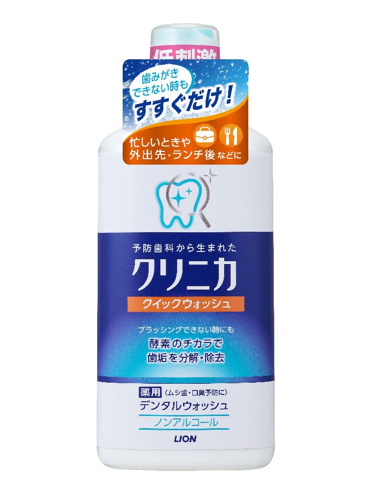 ライオン　クリニカ　クイックウォッシュ　４５０ｍＬ