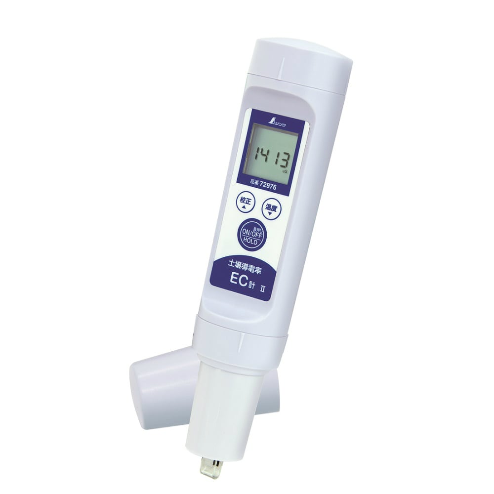 シンワ　デジタル土壌導電率（ＥＣ）計　Ⅱ