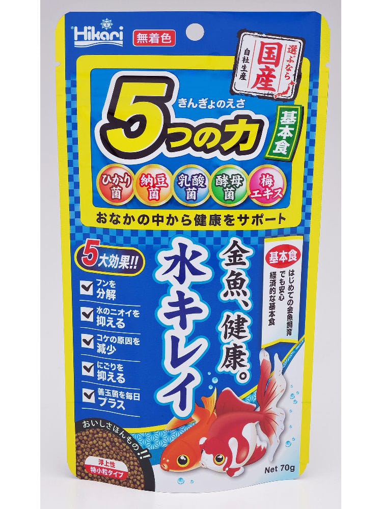 キョーリン　きんぎょのえさ５つの力　基本食　７０ｇ
