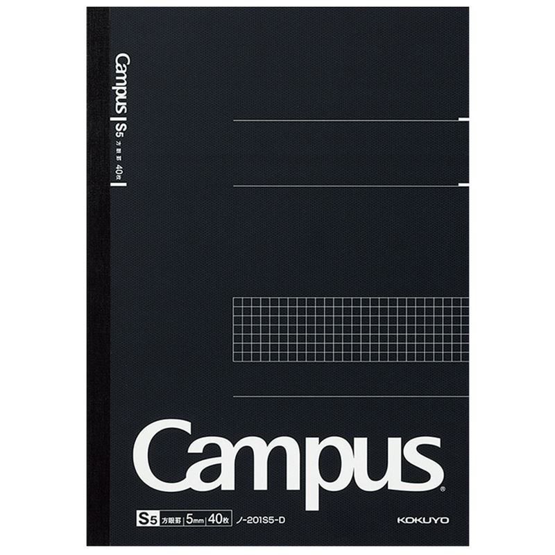コクヨ　キャンパスノート方眼罫　Ａ４　４０枚　ノ－２０１Ｓ５－Ｄ