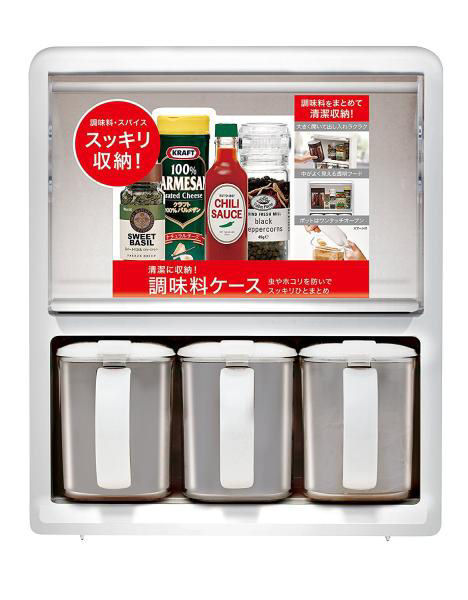 Ｎフォルマ　Ｆ３　ホワイト